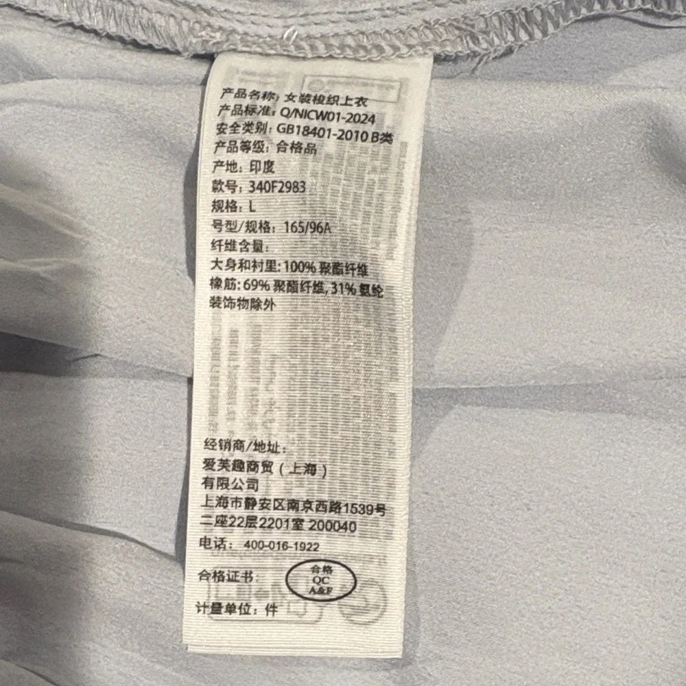 Hollister Women's Lavender Floral Camisole - Picture 7 of 7
